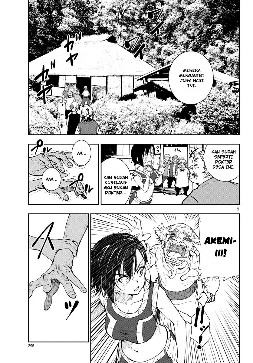 Zombie 100 ~Zombie ni Naru Made ni Shitai 100 no Koto~ chapter 17